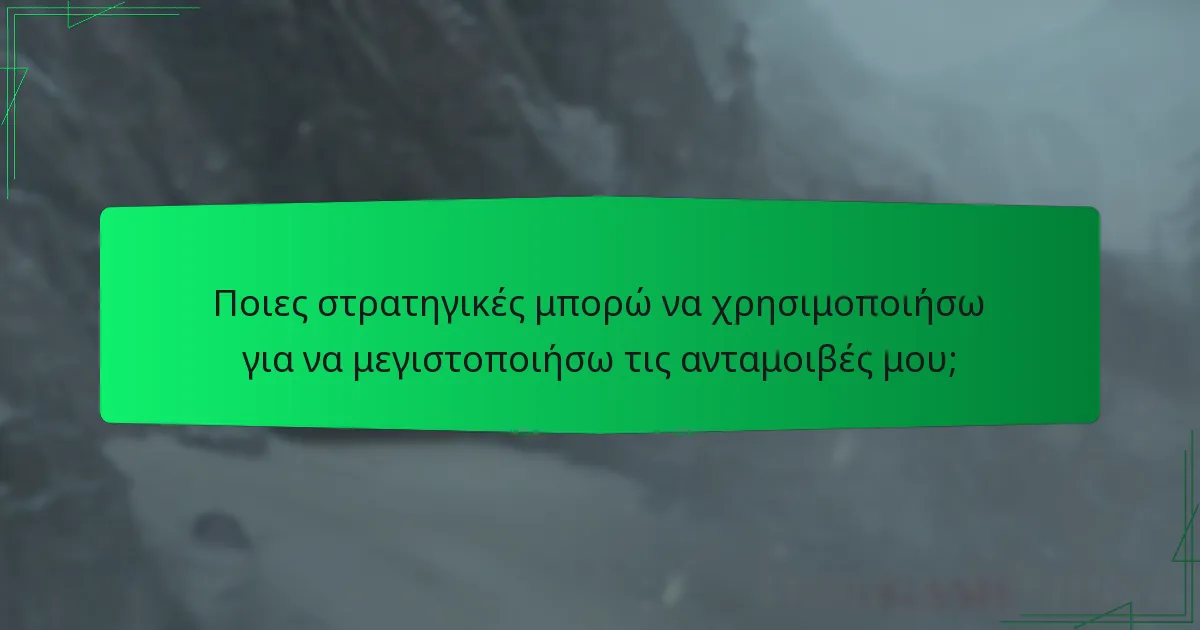 Πώς μπορώ να αγοράσω το Season Pass του Diablo IV;